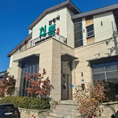  青木/チョンモッ/청목