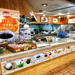 洋食工房 ANCAFE（アンカフェ）