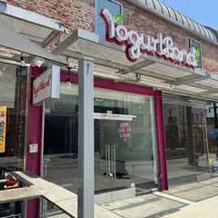 Yogurtland Santa Monica Promenade