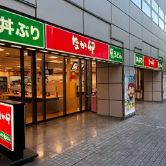 なか卯 肥後橋店