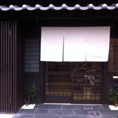 レストラン マリヴォー 京都宇治/フレンチ/平等院/接待/記念日