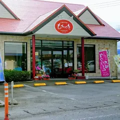 もちのき宮原店