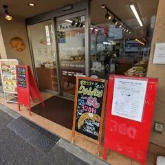 SAN-HITORI