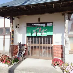 一ノ戸弘法そば