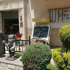 ジャンルプラン