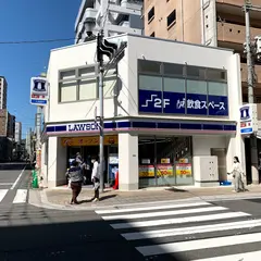 ローソン 広島橋本町店