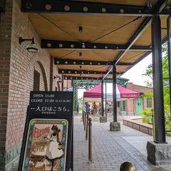 空飛ぶオーブン