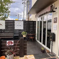 kaisei紅茶館