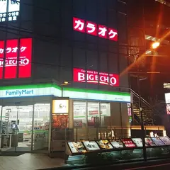 カラオケ ビッグエコー 御茶ノ水店