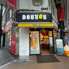 ドトールコーヒーショップ 銀柳街店