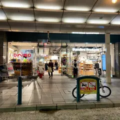 ダイソー 京都四条通店