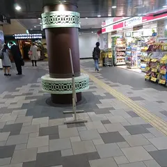 コトチカ御池