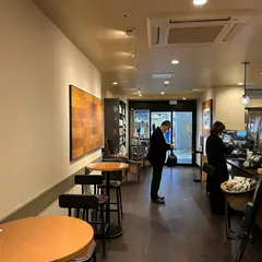 スターバックス コーヒー コトチカ烏丸御池店