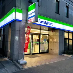 ファミリーマート 烏丸八条口店