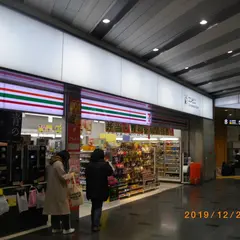 セブン-イレブン ハートインＪＲ新大阪駅東口店