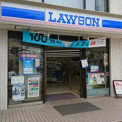 ローソン 川越駅西店