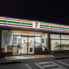 セブン-イレブン 那須関谷店