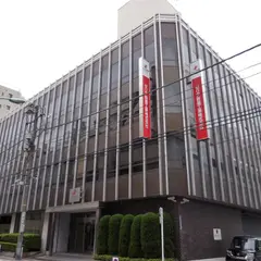 ゼリア新薬工業㈱