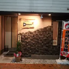 おっこん みやび