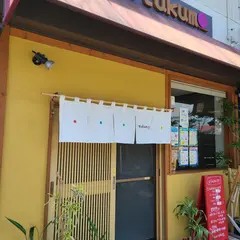 ステーキtukumo
