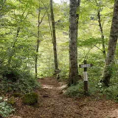 蛇谷園地