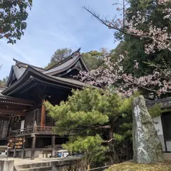 箆取神社