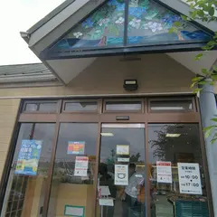 さかえ屋平恒工場