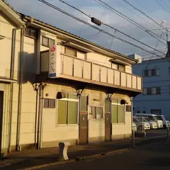 ふじの湯