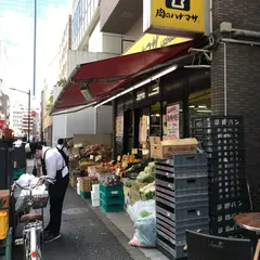 肉のハナマサ 赤坂店