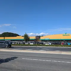 ツルヤ かんら店