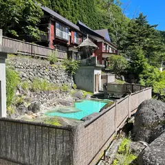 屋敷温泉