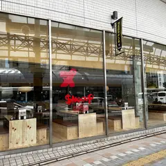 $nooup®︎ 橘通店