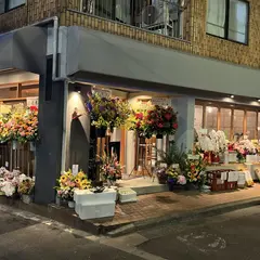 むじゃき新中野