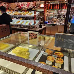 Lord Stow's Bakery