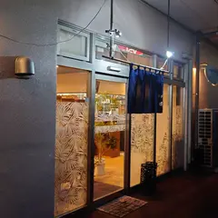 お食事処 伊吹