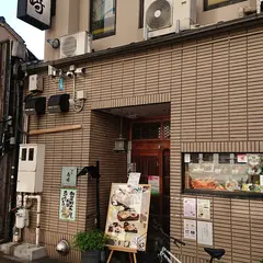 せせらぎ通り