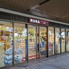 無印良品500 マルシェ池田