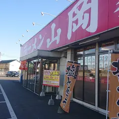 山岡家 水戸南店