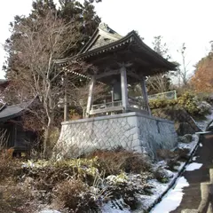 祥雲寺