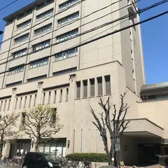 岡山国際交流センター