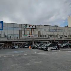 大宮駅