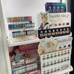 cos-cha 岡山店