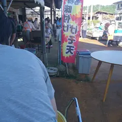 りんごう朝市