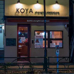 KOYA