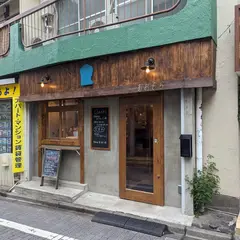 あおぞら