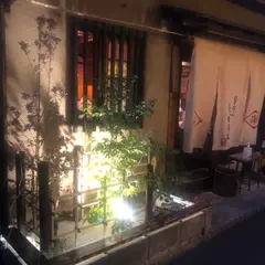 しゃんしゃん