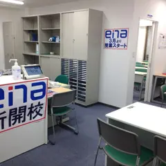 ena 日暮里