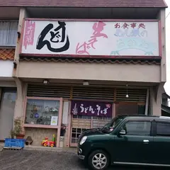 石かわうどん