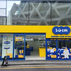 168cm신사점
