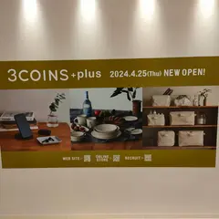 3COINS+plus 柏高島屋ステーションモール店